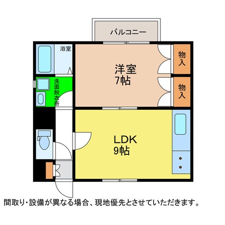 スリーブ２号館の物件間取画像